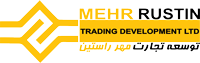 نشان تجاری شرکت توسعه تجارت مهر راستین